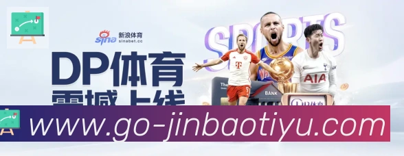 App界面